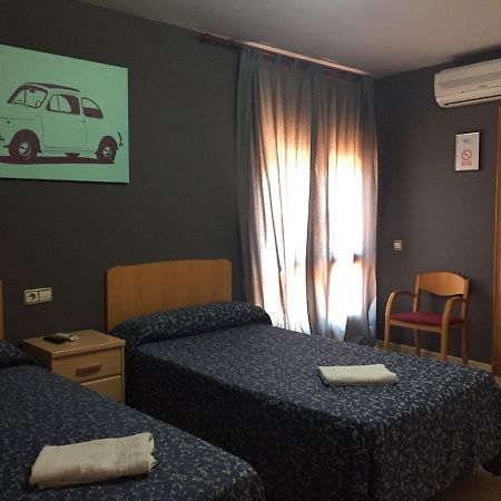 Hostal Del Carmen Terrassa Extérieur photo